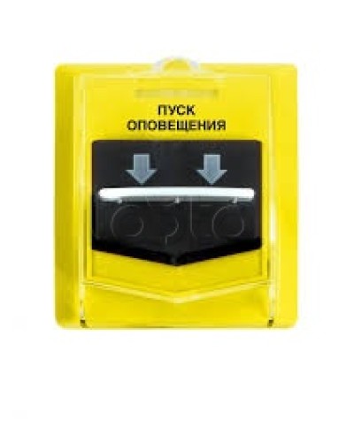 Устройство дистанционного пуска Версет ВС-УДП ВЕКТОР в Балашихе GSM мониторинг Версет Pintop.ru