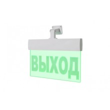 Световое табло ВИСТЛ Молния-24-УЛЬТРА IP 54 (торцевое крепление) "ВЫХОД"