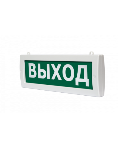 Табло ВИСТЛ Молния М2-1224 ВЫХОД в Балашихе Оповещатели Pintop.ru