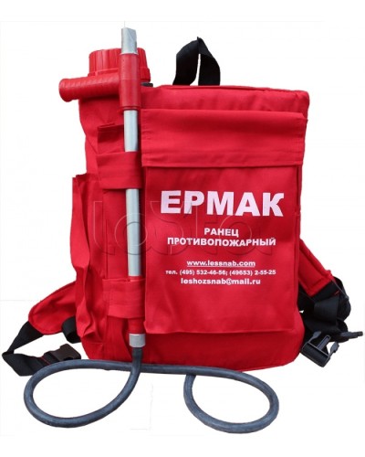 Огнетушитель ранцевый лесной РП-18 Ермак Ярпожинвест в Балашихе Огнетушители Pintop.ru