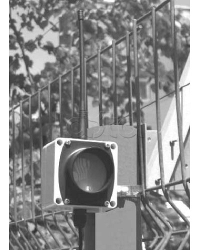 Извещатель охранный инфракрасный пассивный ЮМИРС СПЛАВ-М в Балашихе Извещатели охраны периметра Pintop.ru