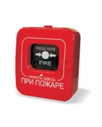 Извещатель пожарный ручной адресный взрывозащищенный Юнитест А16-ИПР.Ex в Балашихе Пожарные извещатели (Ex) Pintop.ru