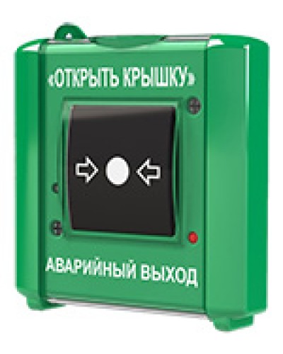 Устройство дистанционного пуска Юнитест УДП-ИР (исп.2) в Балашихе Извещатели охранные Pintop.ru
