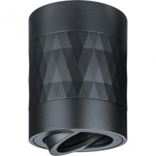 Светильник Navigator 93 405 NFS-C-021-02