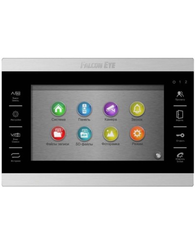 Видеодомофон Falcon Eye FE-70 ATLAS HD (Black) XL в Балашихе Абонентские видеоустройства Pintop.ru