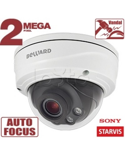 IP-камера видеонаблюдения купольная Beward SV2010DVZ в Балашихе IP-камеры Pintop.ru