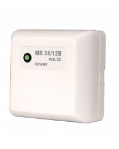 Модуль преобразователя Болид МП 24/12 В исп.02 в Балашихе Электротехническое оборудование Pintop.ru