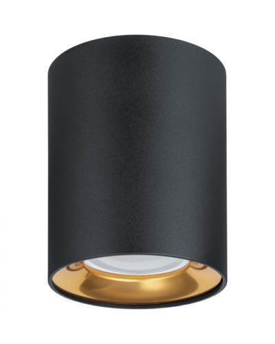 Светильник Navigator 93 330 NFS-C-002-05 в Балашихе Светильники Pintop.ru