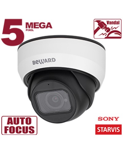 IP-камера видеонаблюдения купольная Beward SV3212DZ в Балашихе IP-камеры Pintop.ru