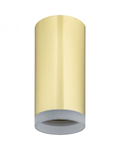 Светильник Navigator 93 340 NFS-C-004-03 в Балашихе Светильники Pintop.ru