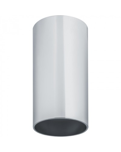 Светильник Navigator 93 323 NFS-C-001-04 в Балашихе Светильники Pintop.ru