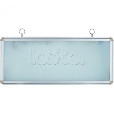 Светильник Navigator 61 506 NEF-04 (БЕЗ НАНЕСЕНИЯ)