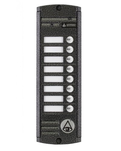 Видеопанель вызывная накладная цветная на 8 абонентов Activision AVP-458 (PAL, антик) в Балашихе Вызывные видеопанели малоабонентные Pintop.ru