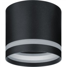 Светильник Navigator 93 373 NGX-C-003-02