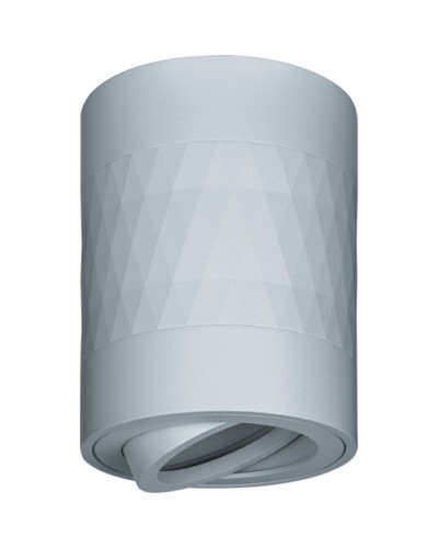 Светильник Navigator 93 404 NFS-C-021-01 в Балашихе Светильники Pintop.ru