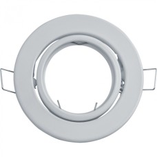 Светильник Navigator 93 018 NFS-01 (Поворотный белый)