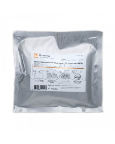 Компаунд полиуретановый электроизоляционный марка 10 (400г/уп) Промрукав (PR08.5950) в Балашихе Аксессуары для лотков Pintop.ru