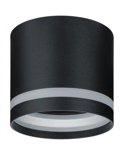 Светильник Navigator 93 373 NGX-C-003-02 в Балашихе Светильники Pintop.ru