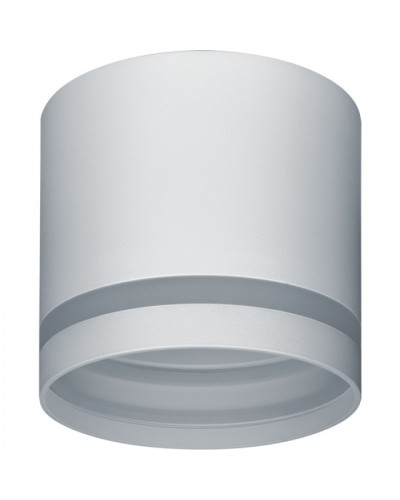 Светильник Navigator 93 372 NGX-C-003-01 в Балашихе Светильники Pintop.ru