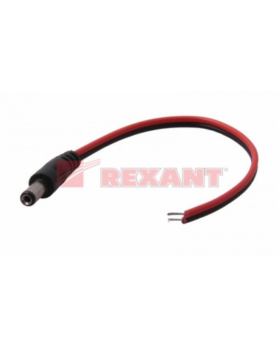 Разем питания штекер 2.1х5.5x10мм с проводом 20см (50шт/уп) REXANT 14-0313 в Балашихе Коннекторы Pintop.ru