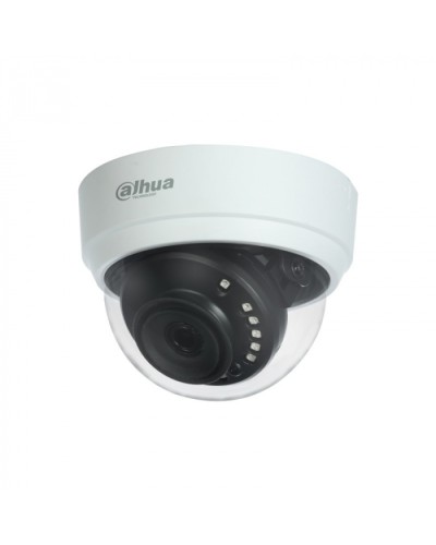 Камера видеонаблюдения купольная Dahua DH-HAC-D1A21P-0280B в Балашихе Системы видеонаблюдения Pintop.ru
