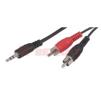 Шнур 3.5 мм стерео штекер - 2 RCA 1.5 м (10шт/уп) REXANT 17-4202