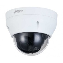 IP-камера видеонаблюдения купольная Dahua DH-IPC-HDPW1431R1P-0280B-S4