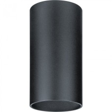 Светильник Navigator 93 321 NFS-C-001-02