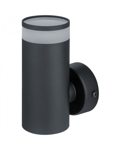 Светильник Navigator 93 342 NFS-W-001-02 в Балашихе Светильники Pintop.ru