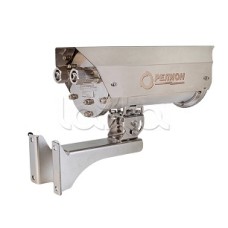 Релион-Exd-Н-150-ИК-IP2Мп2.8-12Z-220-SD-TD - Цифровая в/камера с разрешением 2 Мп. Чувствит. цвет- 0.02лк., ч/б- 0лк. Питание 220VAC. Матрица 1/2.9" CMOS. Моторизованный объектив 2.8-12мм. Видеомодуль Tiandy. MicroSD объемом 512гб. Формат сжатия S+26