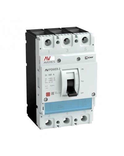 Автоматический выключатель AV POWER-2/3 225А 80kA TR EKF AVERES (mccb-23-225H-TR-av) в Балашихе Электротехническое оборудование Pintop.ru