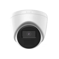 4Мп уличная купольная IP-камера HiWatch IPC-T040 (2.8mm)