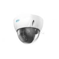 IP-камера видеонаблюдения купольная RVi-1NCD2120 (2.8) white