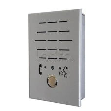 Устройство переговорное в антивандальном исполнении 2Текон-Автоматика ПГУ-2